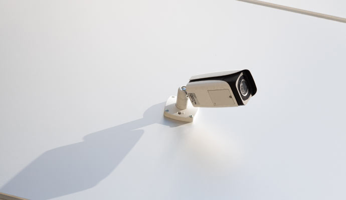 outdoor security camera
